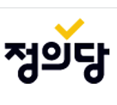  정의당 국회의원 명단