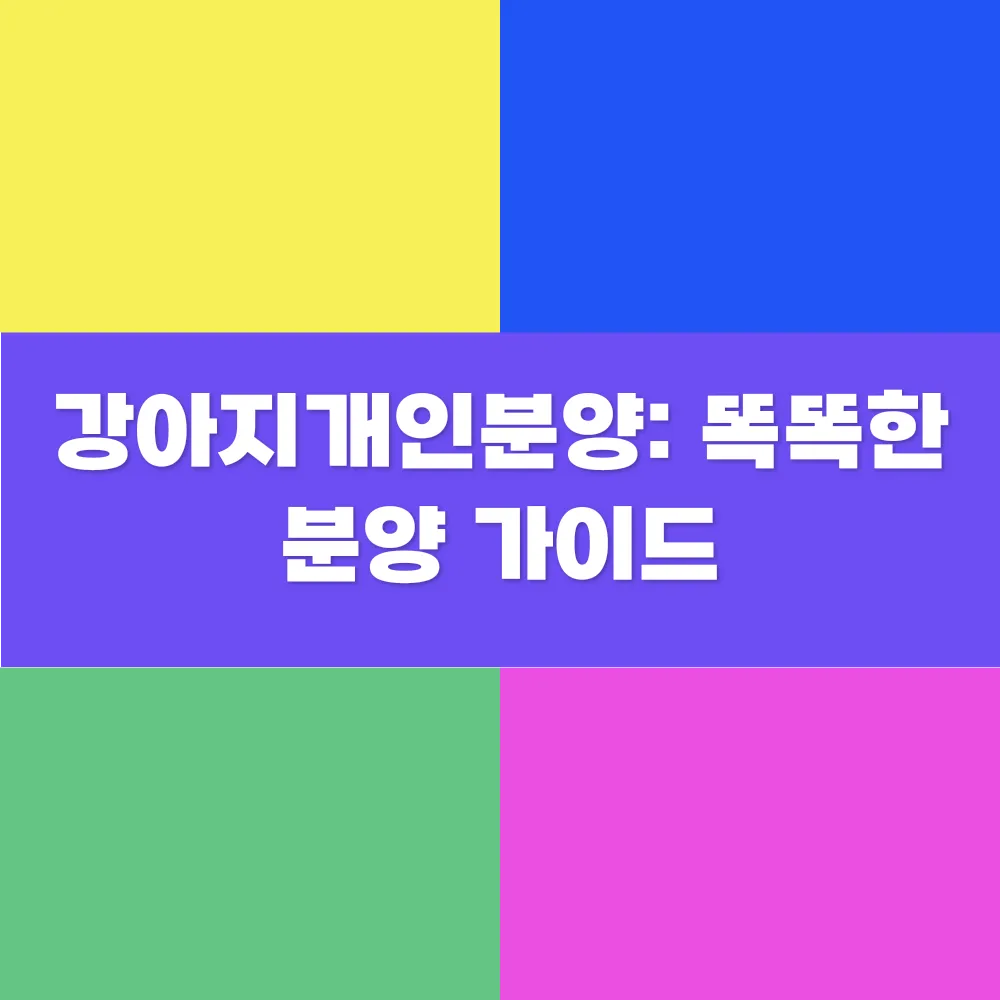 썸네일 이미지