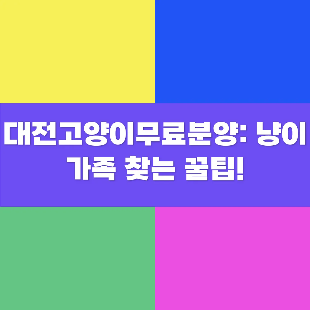 썸네일 이미지