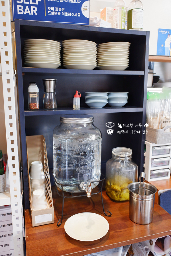 상봉역 맛집, 리얼파스타 19