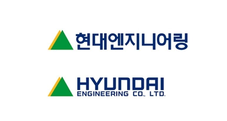 현대엔지니어링 공모주 - 수요예측, 수요예측결과, 공모가, 상장