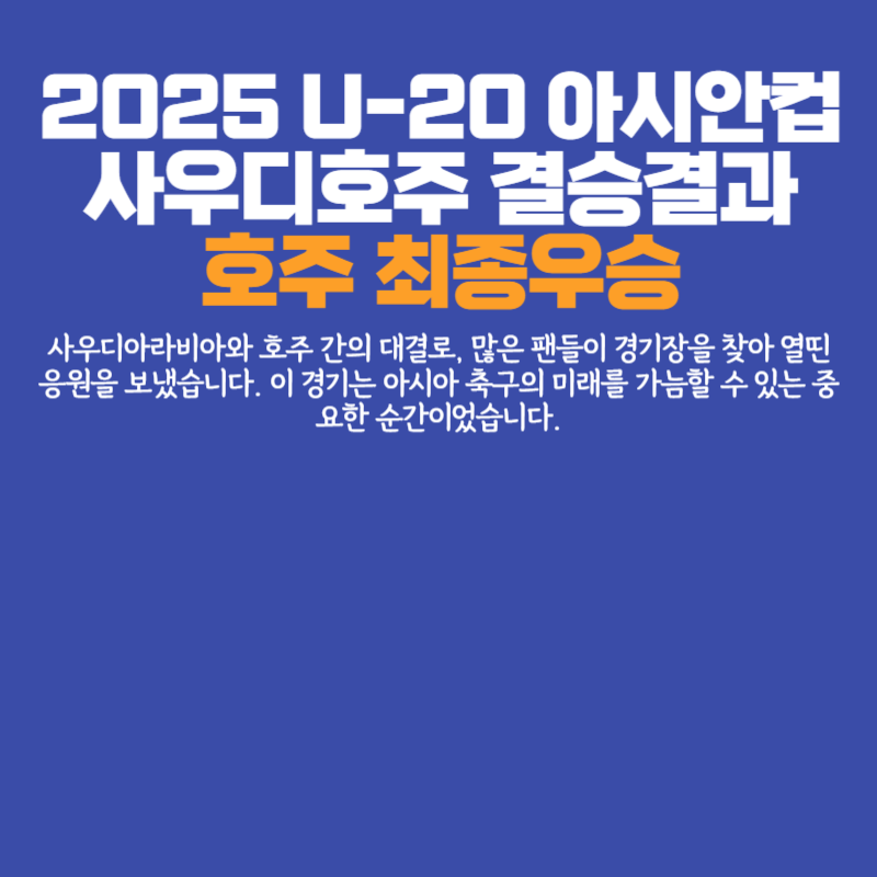아로스 팝업