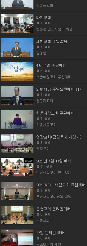   뚜뚜월드