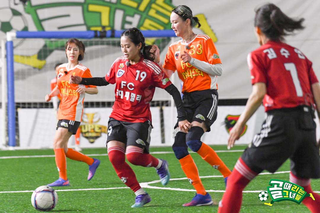 (골 때리는 그녀들) 시즌2 순위 기록 (2022-07-06)