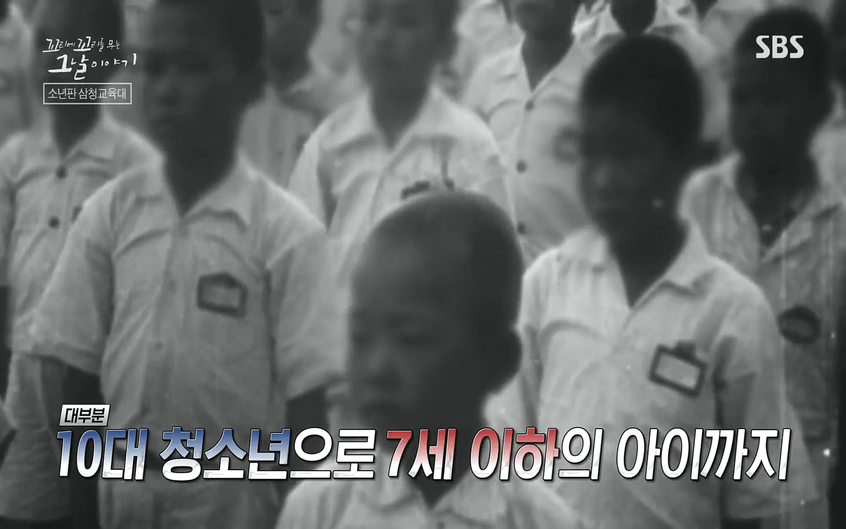 꼬리에꼬리를무는그날이야기.E31.220609p.H264-F1RST.mp4_20220610_205422.989.jpg