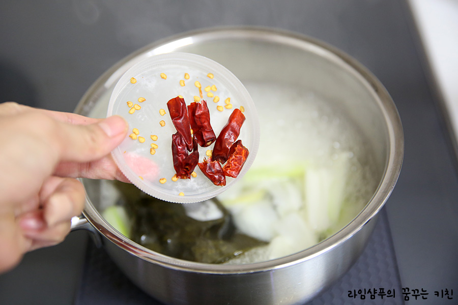 생새우 새우손질 흰다리새우 요리 27