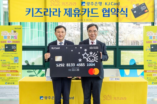 라라통신 이미지