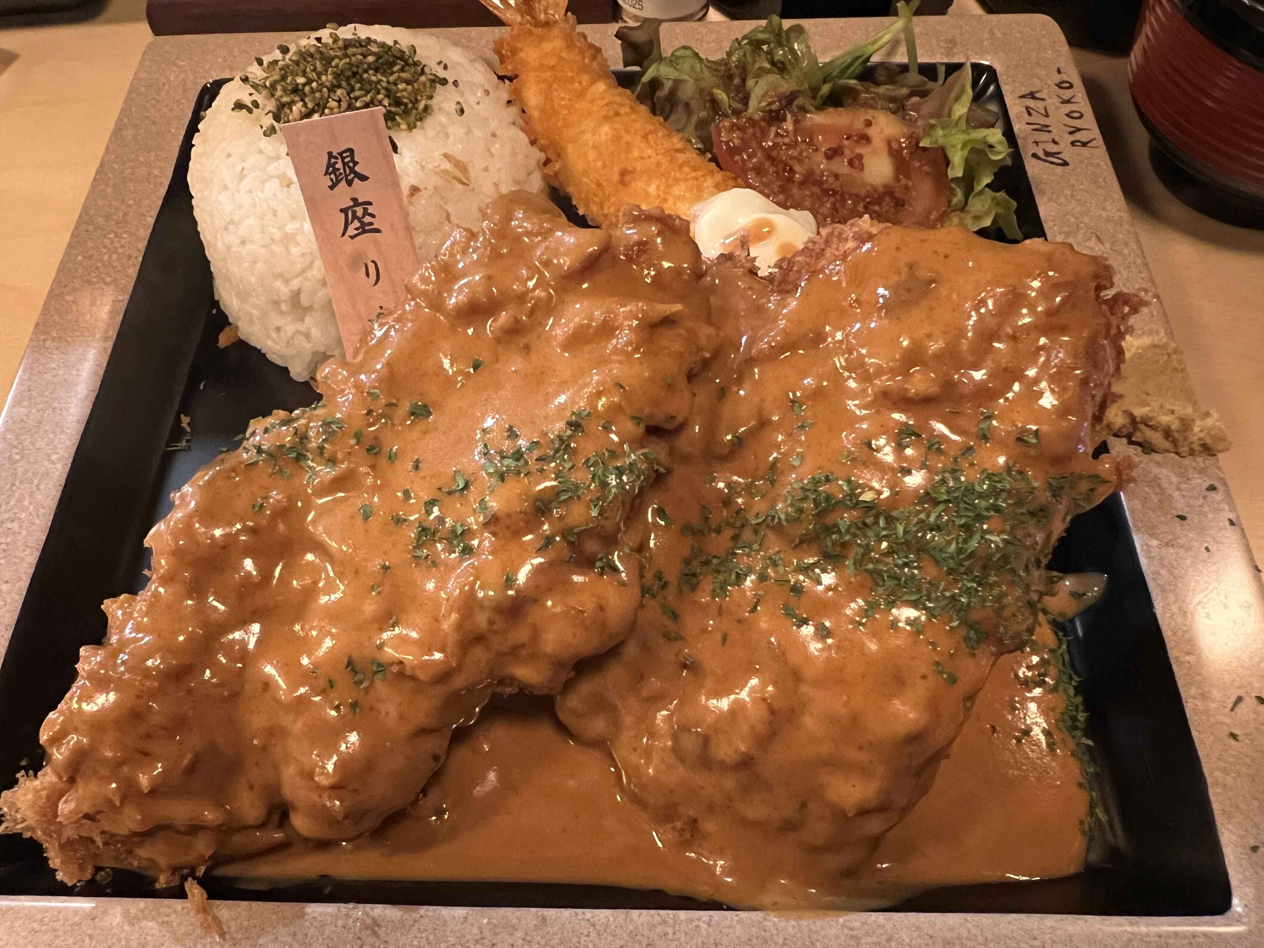  데미그라스 돈까스 맛집으로 강추! 긴자료코 부산시청점 내돈내산 후기