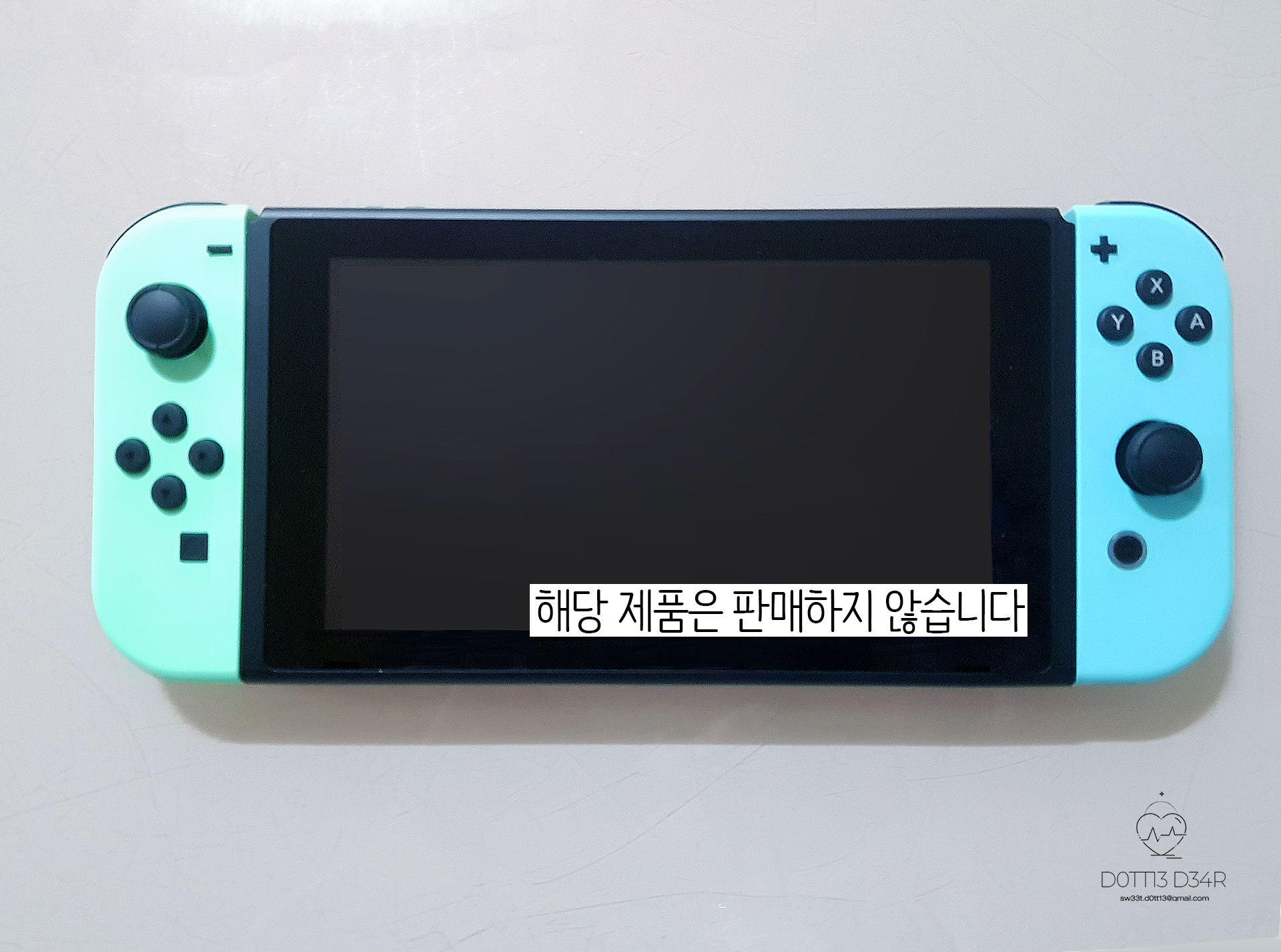  닌텐도 스위치 모여봐요 동물의 숲 에디션 + 프로콘 + 악세서리 리뷰
