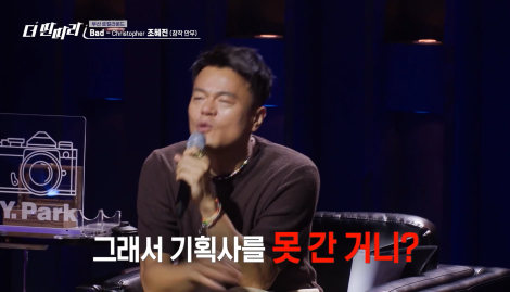 박진영 피셜 현역과 비교해도 톱이라는 일반인 무대 | 인스티즈