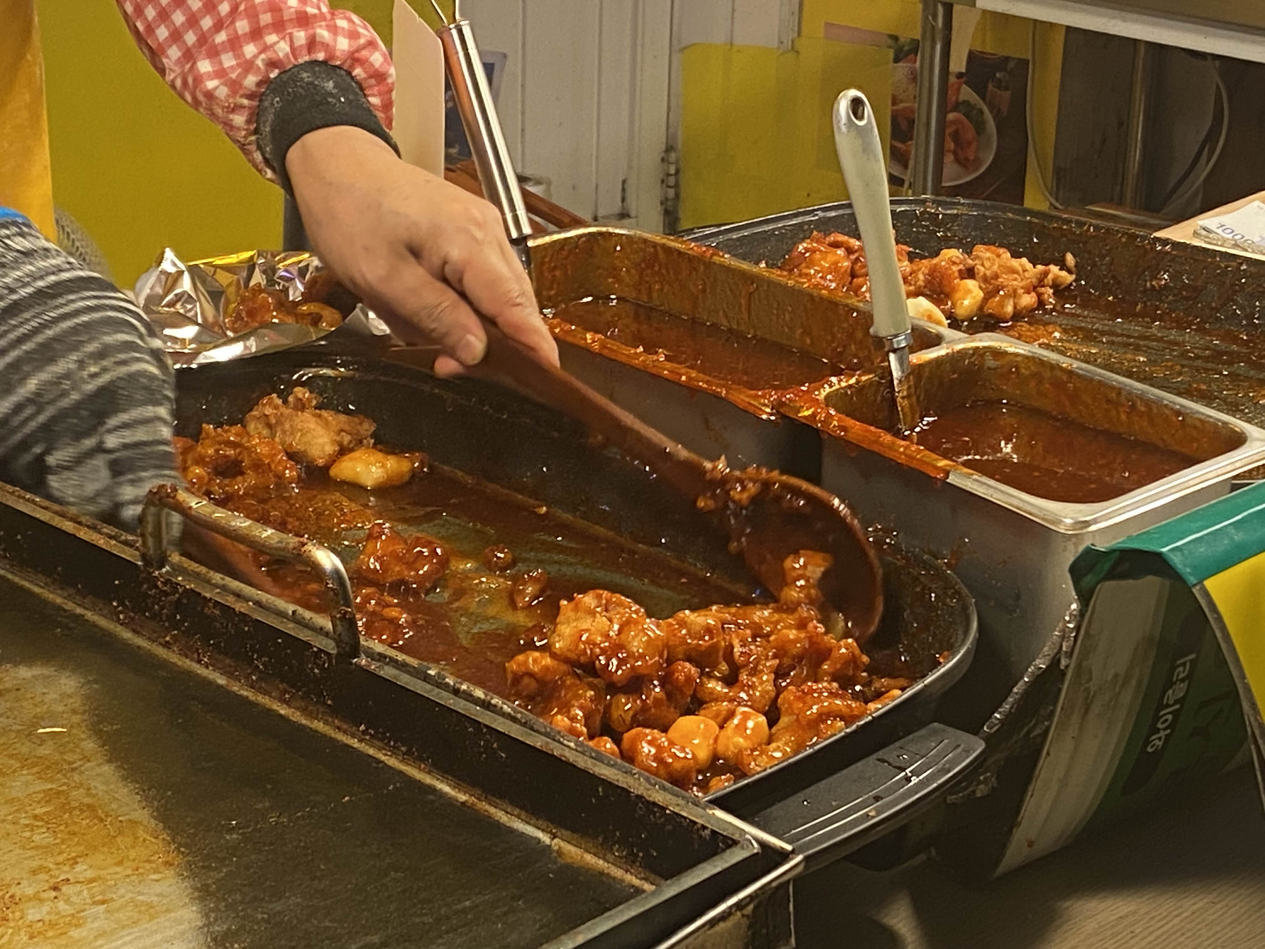 치킨앤곱창 이미지