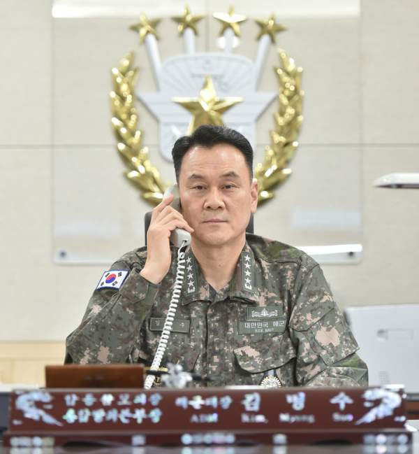 비상계엄 당시 김명수 합참의장