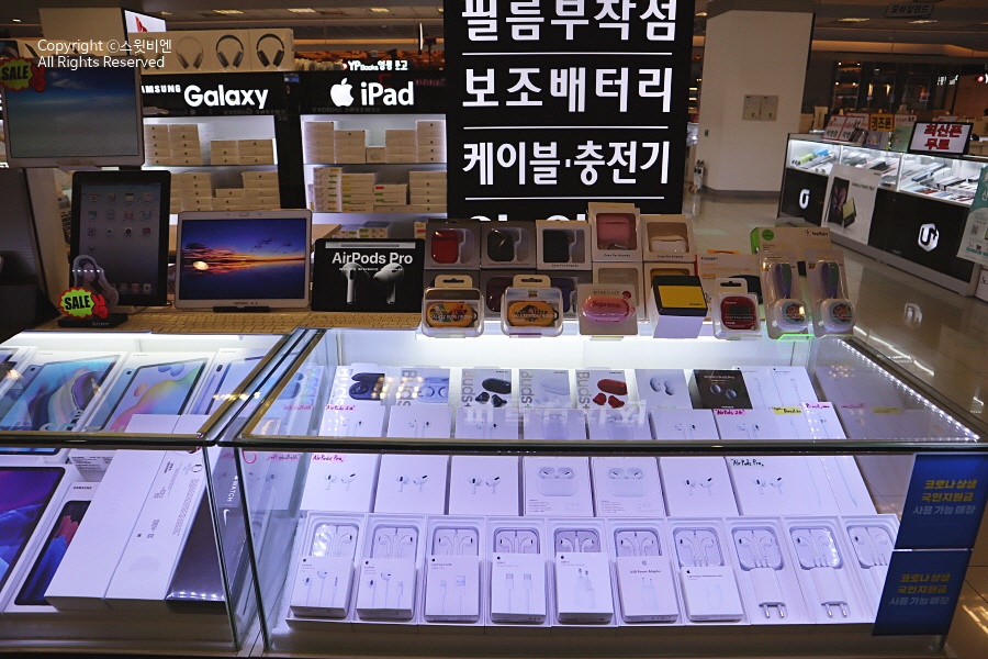 갤럭시탭 다 있는 파워디지털 용산역 아이패드 프로 에어팟, 21