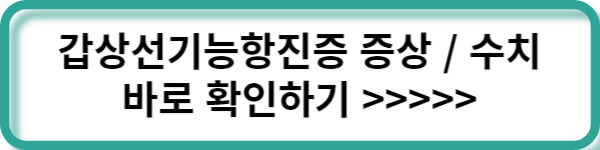 추가정보링크