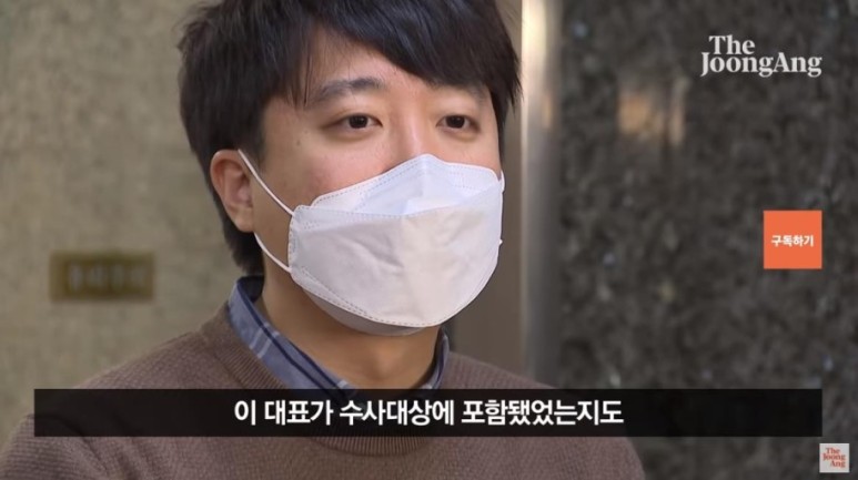 제기 이준석가세연, 성상납 11