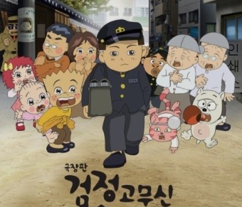 이우영의 극단적 선택 이유 8