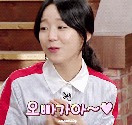 가족들에게 칭찬받은 세화의 *을 7