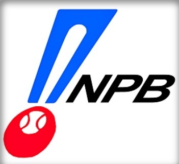  일본 프로야구 NPB의 핵심 인프라 5대 돔(dome) 구장에 대해서 알아보자