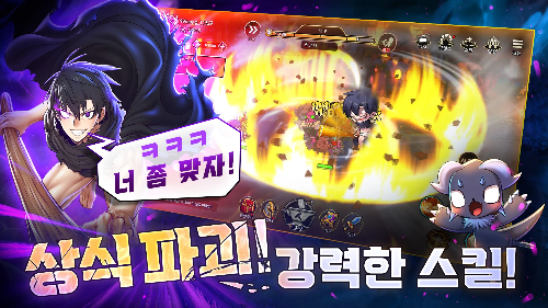 게임 속 개그 캐릭터가 99강화 나무몽둥이를 들고 강력한 광역 스킬을 시전하며 &quot;너 좀 맞자!&quot;라는 말풍선과 함께 적을 공격하는 장면으로, 코믹한 연출과 연계된 전투 효과가 눈에 띄는 구성이다.