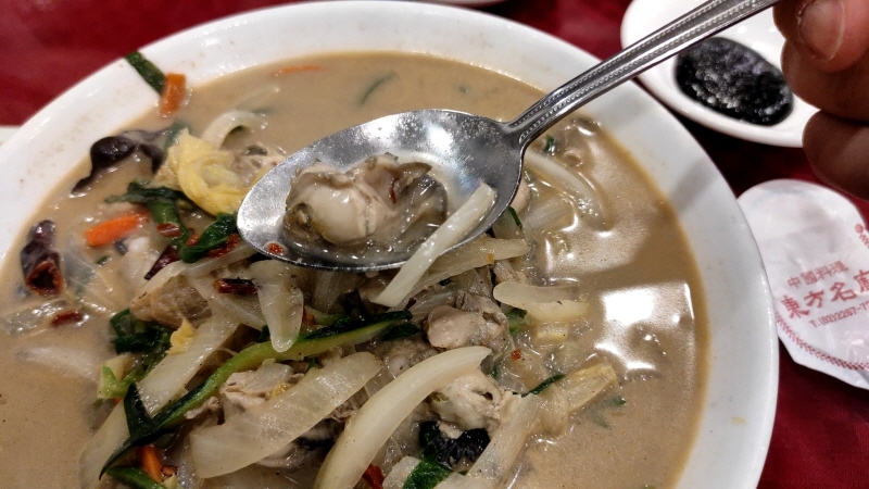  사천탕면(짬뽕)이 맛있는 곳 충무로 '동방명주'