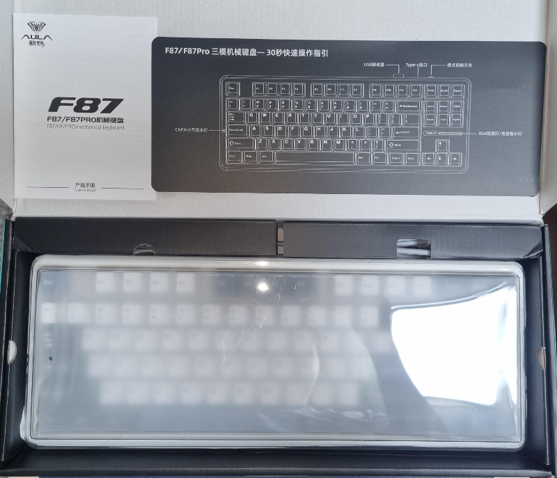 AULA F87 Pro 제품상자 개봉