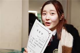 아름 이미지