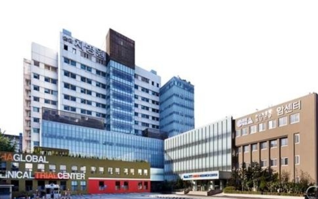  분당 차병원 코로나19 확진자 발생
