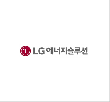 LG에너지솔루션 CI