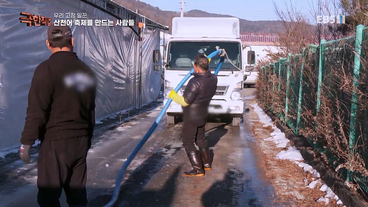 TV - 교육의 중심 EBS우리 고장 일꾼.mp4_20230213_195447.226.jpg