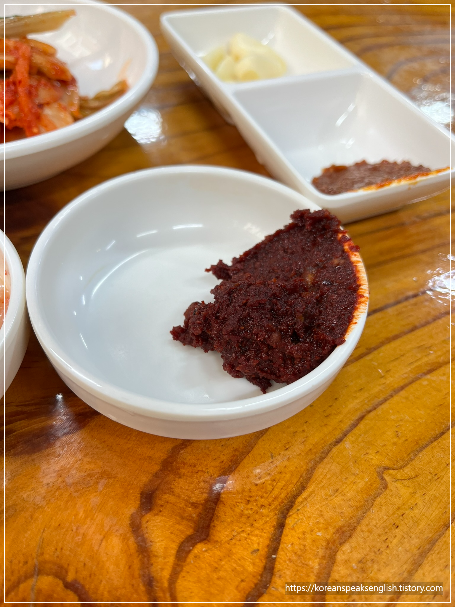 평화옥식당 사진 8