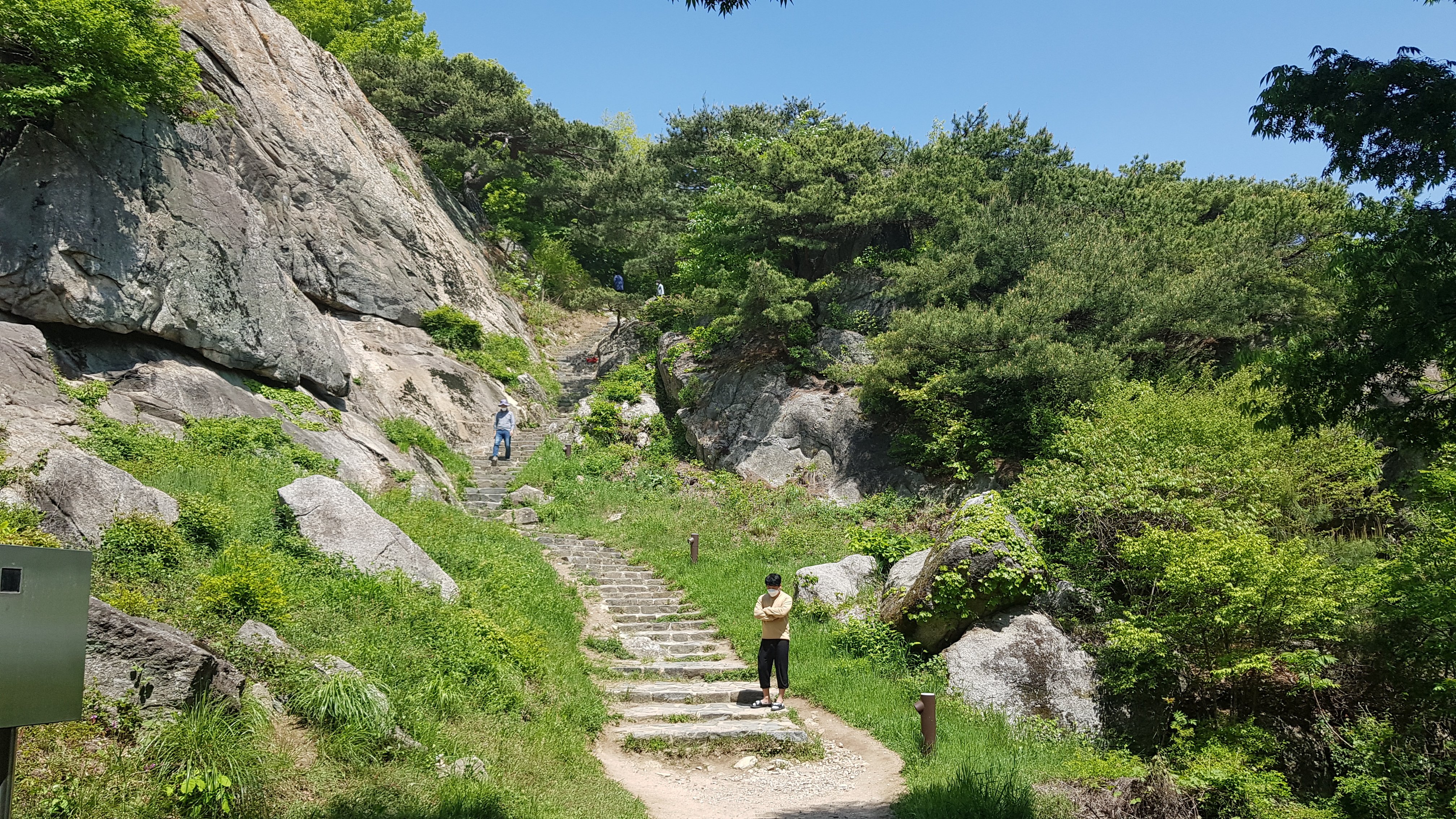 산성으로 오르는 계단