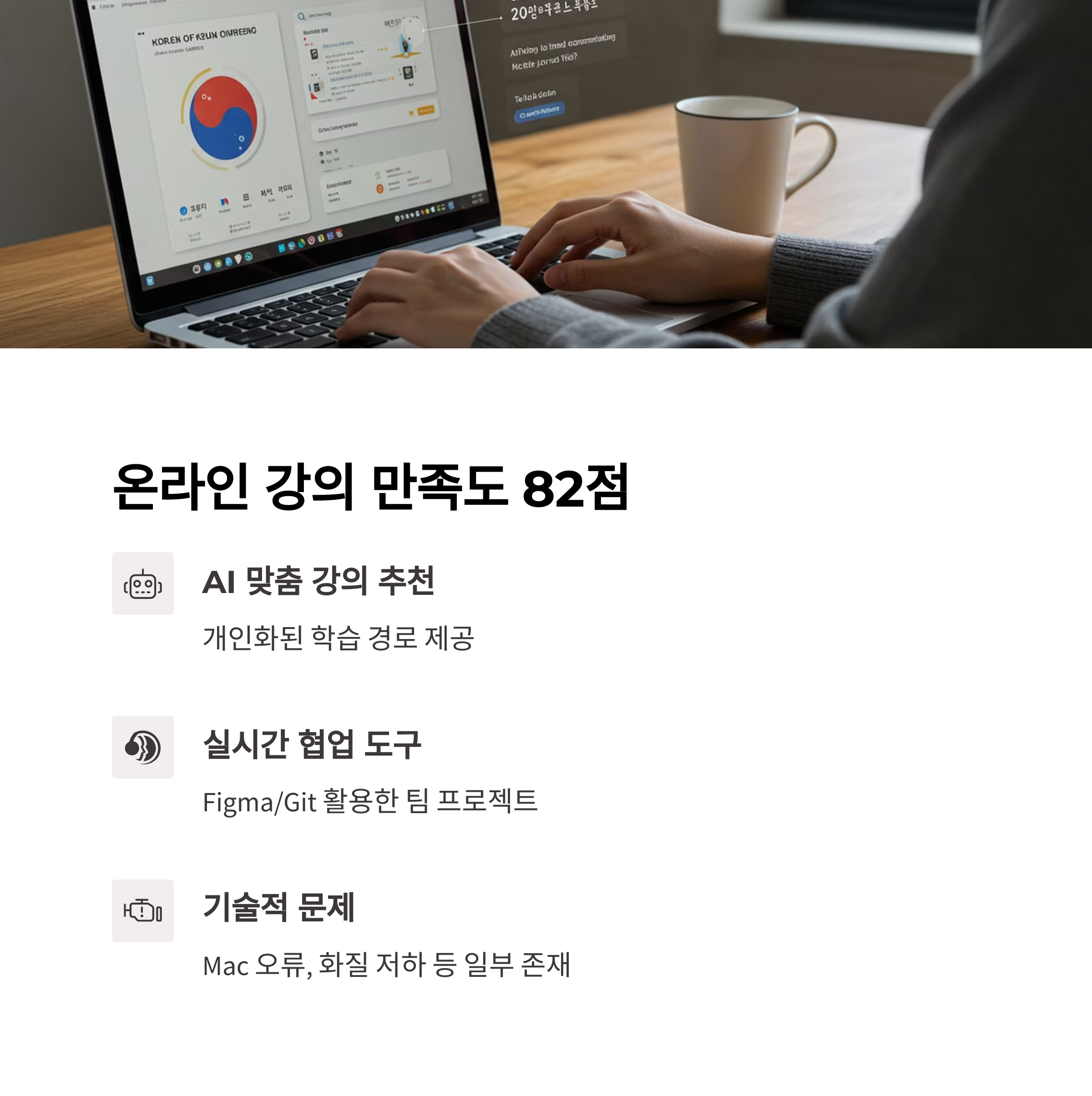 2025년 국민내일배움카드 후기 총정리|실제 신청자들이 남긴 리얼 경험담