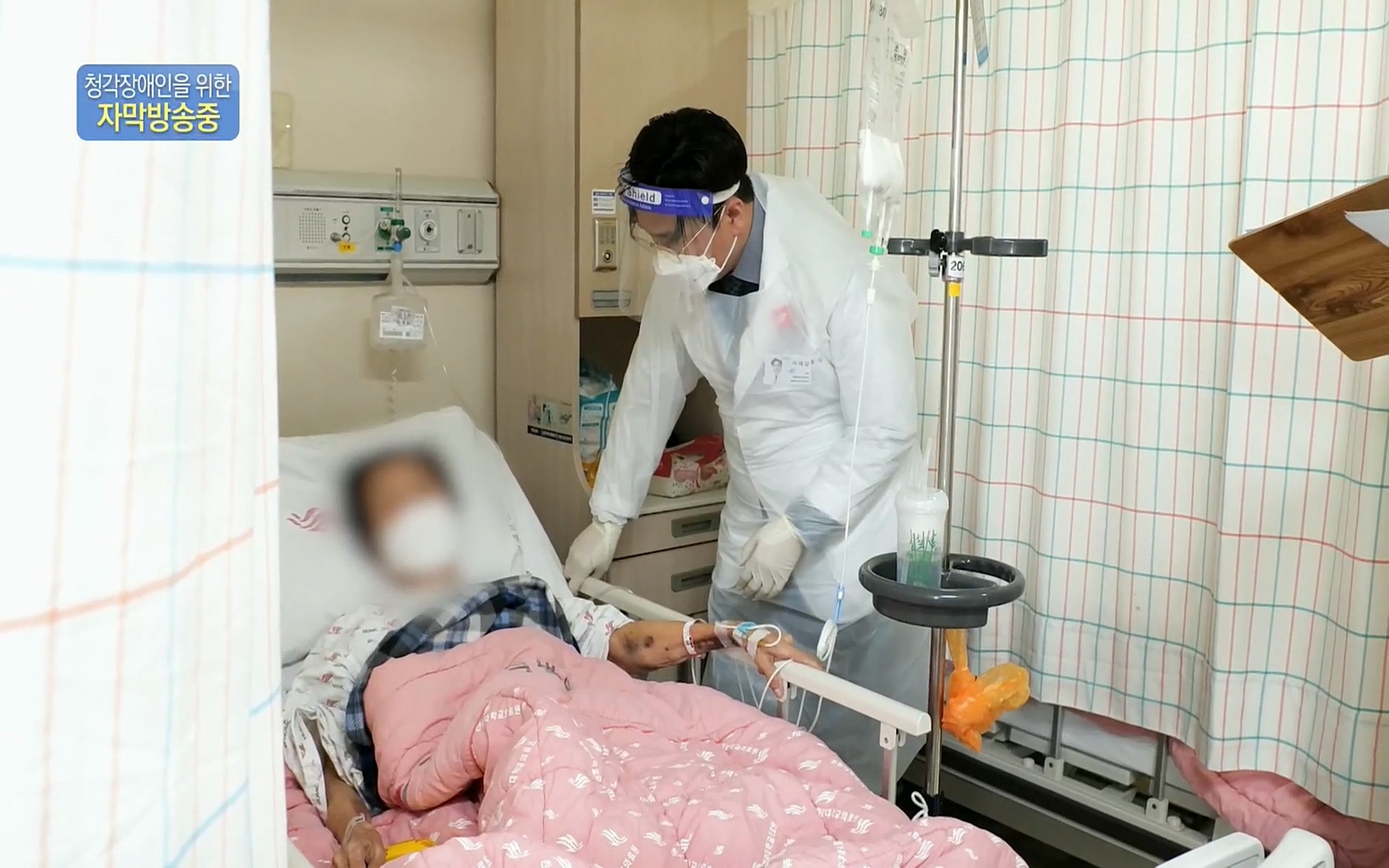 생로병사의 비밀.E827.220720p.H264-F1RST.mp4_20220721_203828.559.jpg