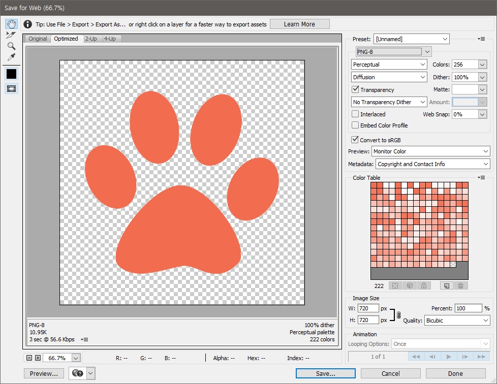 Png 8과 Png 24의 차이점을 알아보자