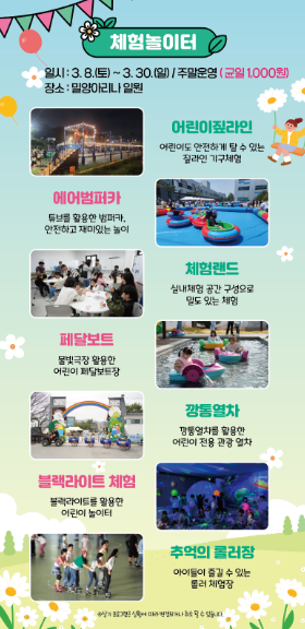 아리나나 이미지
