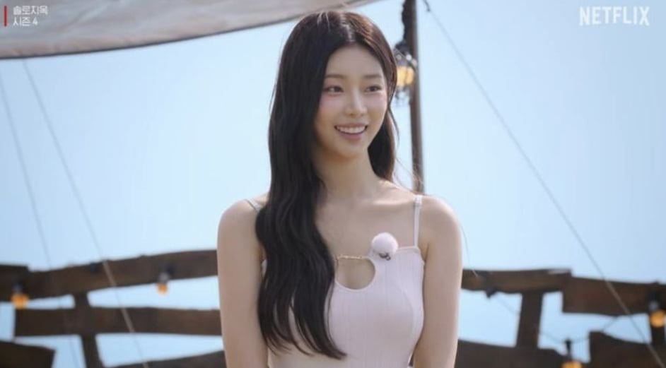 솔로하 이미지