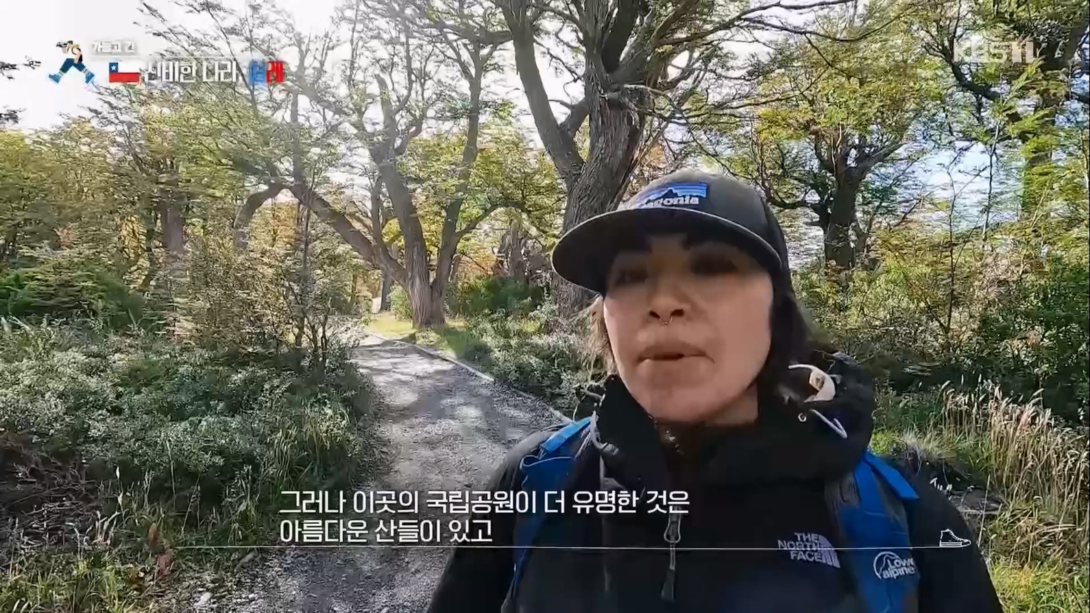 걸어서 세계속으로.E794.230603p.H264-F1RST.mp4_20230615_203941.206.jpg
