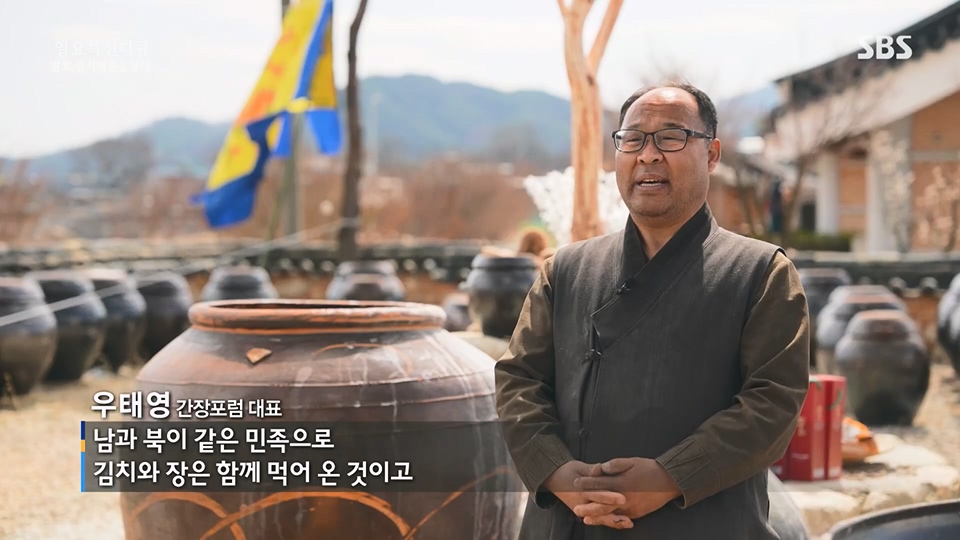 일요 특선 다큐멘터리.E314.230702p.H264-F1RST.mp4_20230708_212148.557.jpg