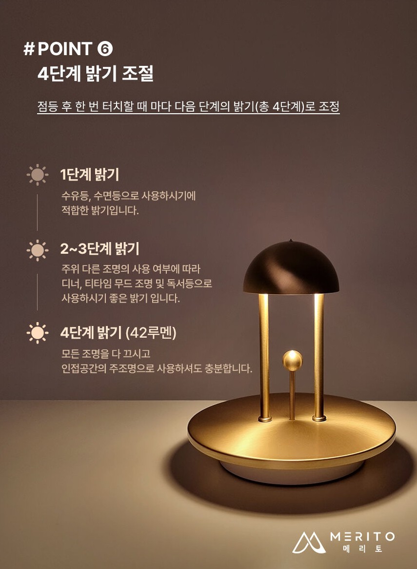 샤인인테리어 이미지