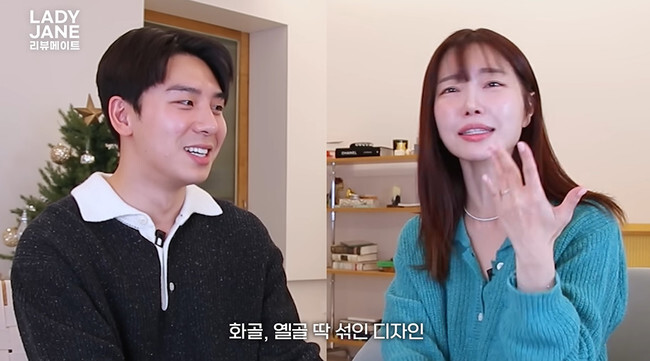  '임현태' 레이디 제인, 726만원 명품 웨딩링 공개..."결혼식 끝나니 의미 없어"