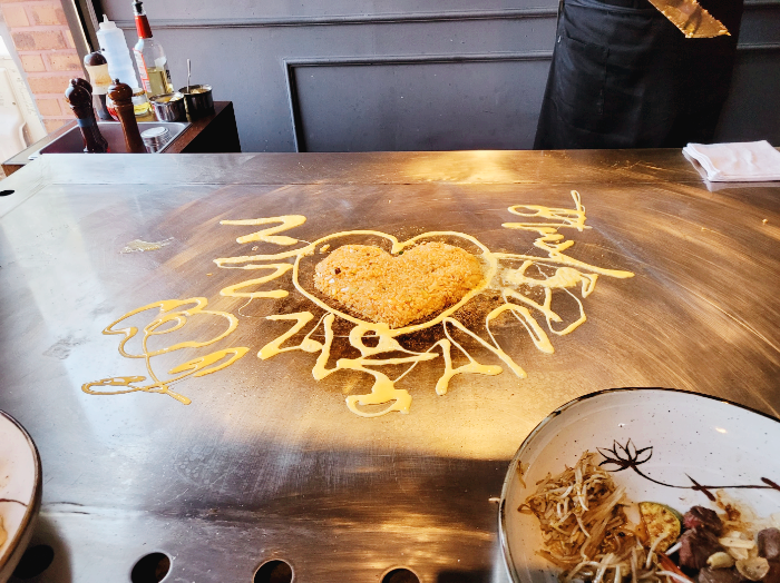 철판요리