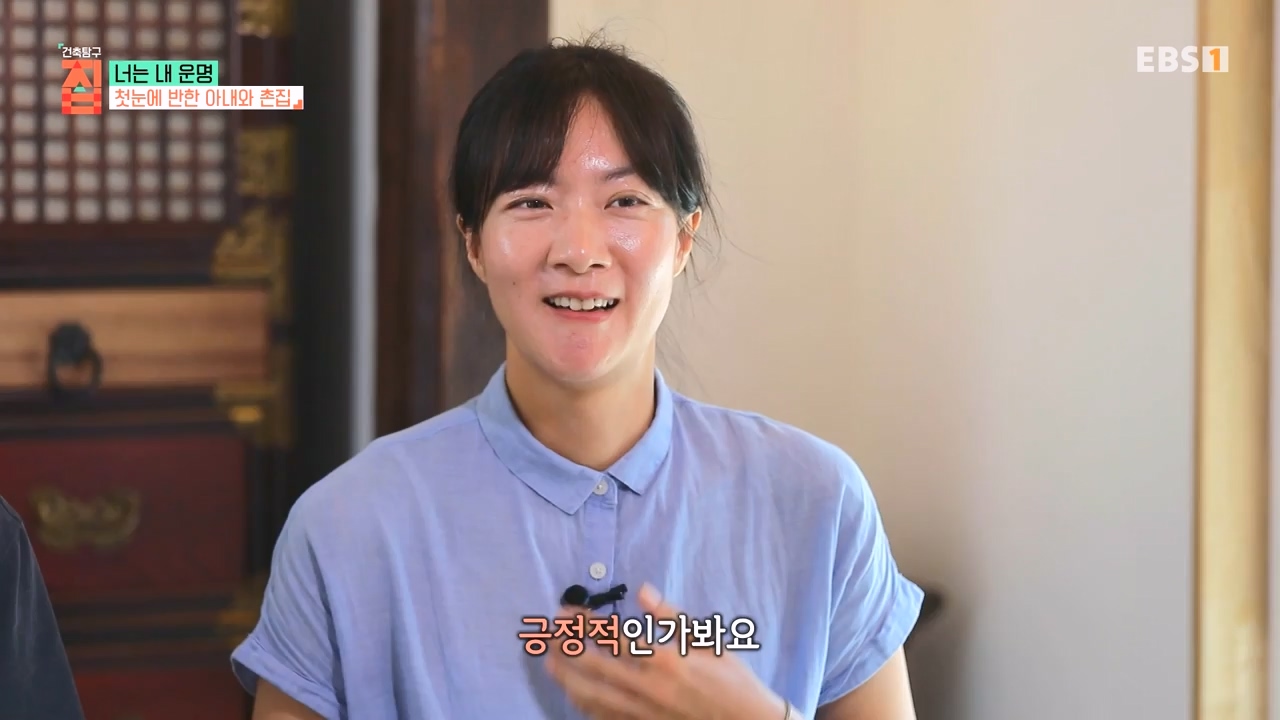 TV - 전 국민의 평생학교 EBS너는 내 운명.mp4_20231123_211346.211.jpg
