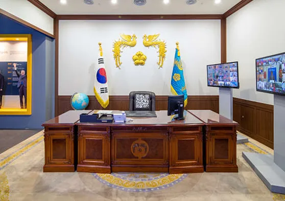 청와대사랑채
