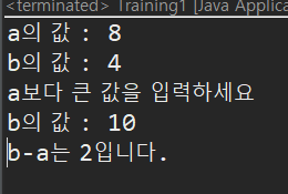  Do it! 자료구조와 함께 배우는 알고리즘 입문 (자바편) - 반복 (Q10~11)