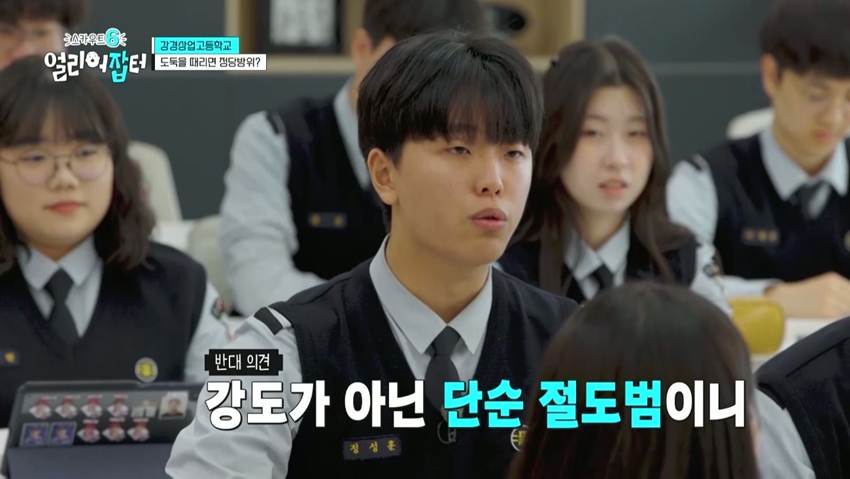 부사관 시험에 전원 합격 했다는 충남 명문고 | 인스티즈