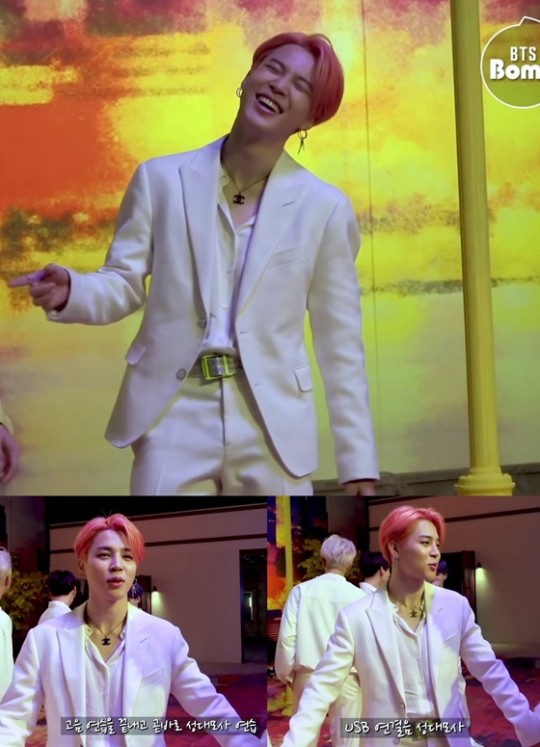  방탄소년단 지민, 별가루 음색에 '둠' USB 성대모사까지 러블리 '세젤웃' 자몽지민
