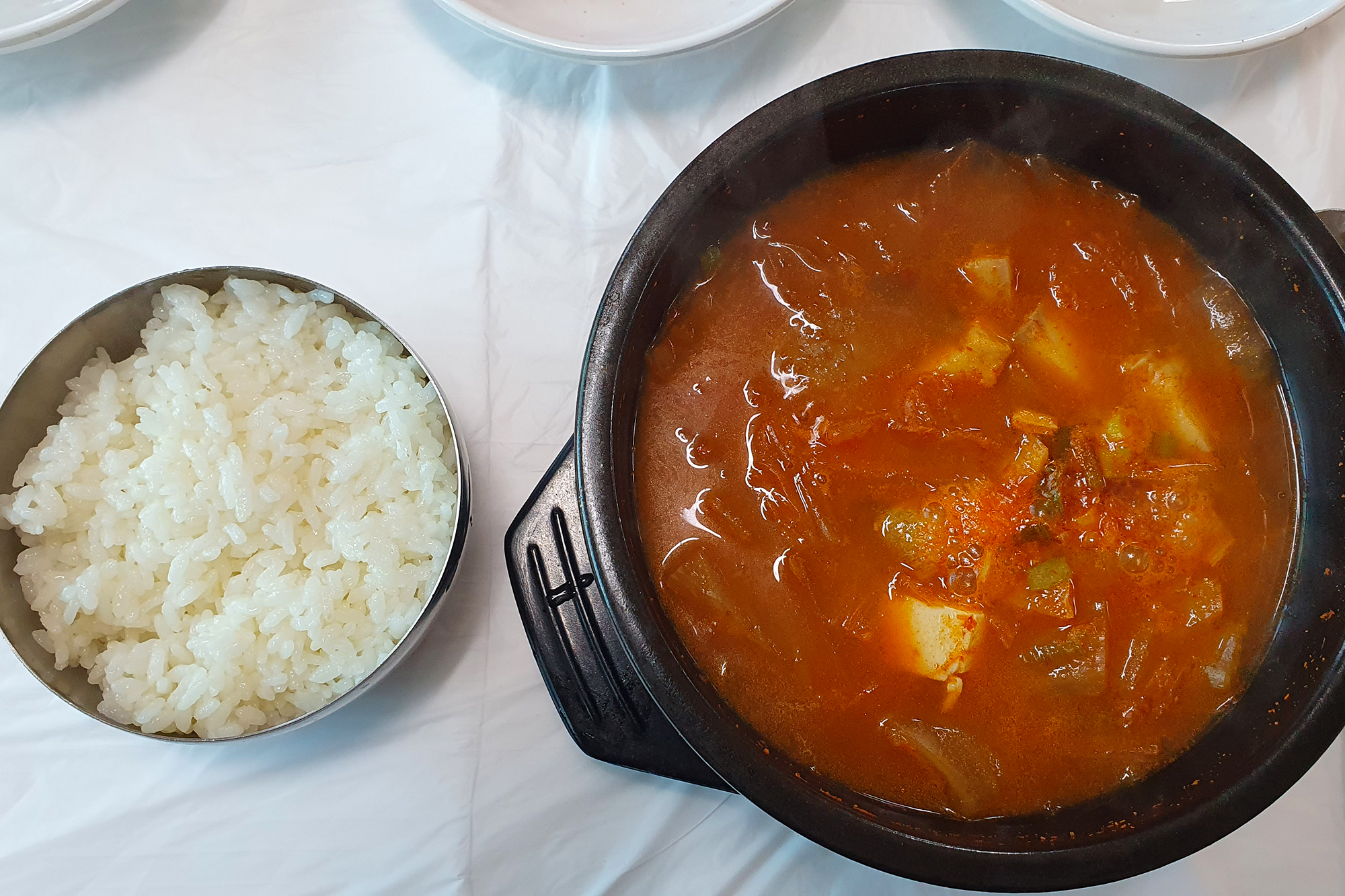 Gilsonsikdang (길손식당) 2