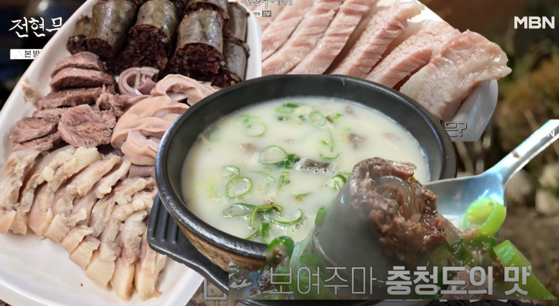 전통이-있는-병천순대