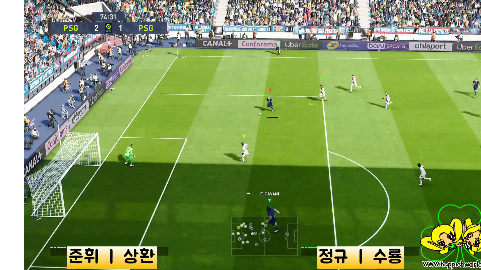  [PS4][201001] 친구들과 PES 2021(위닝 일레븐) 2대2 대결하기[11/11](동영상, 음성 ver.)