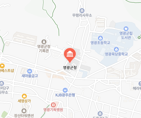 영광군청 위치